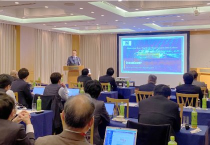 引领低碳未来！ng电子游戏日本公司宣讲会圆满实现